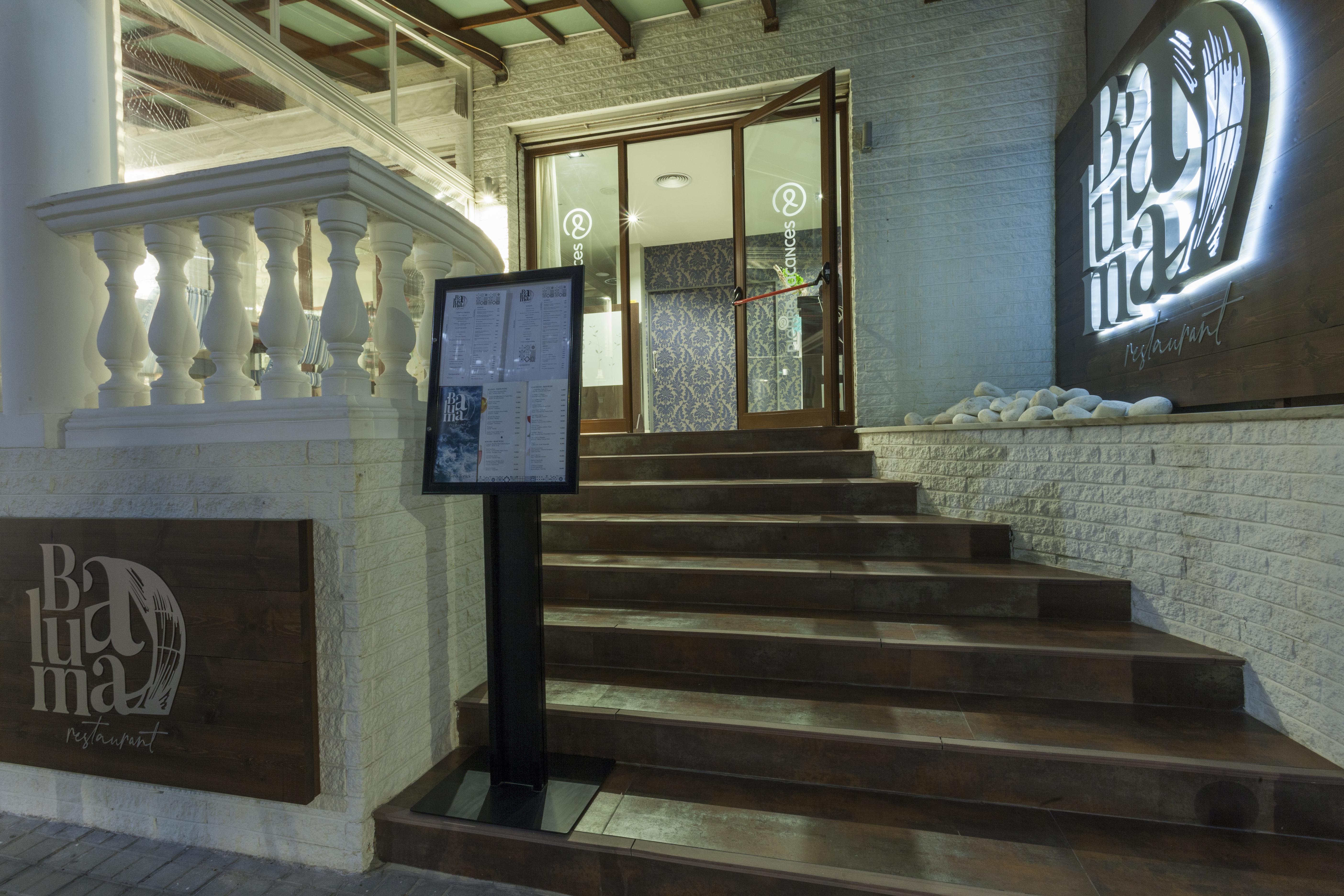 Hotel Horitzo By Pierre & Vacances Blanes Εξωτερικό φωτογραφία